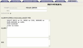 瑞星軟件隆重推出零售動力v9系列產品，引領零售行業數字化轉型新浪潮